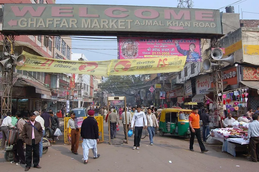 Hotel Delhi Pride, Karol Bagh 3*, Delhi (National Capital Territory of India)